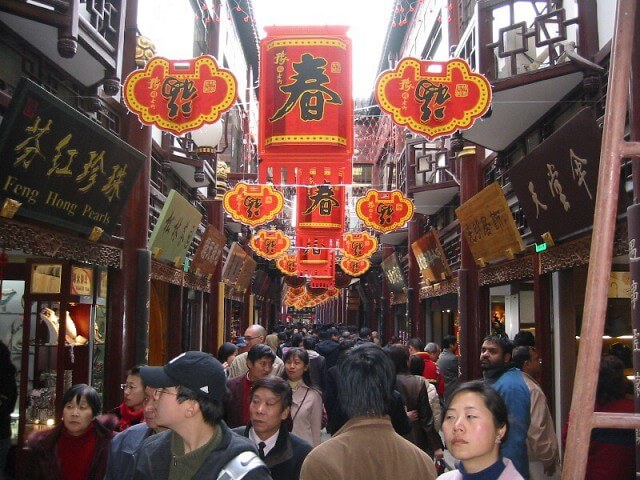 AutodeskShanghai3