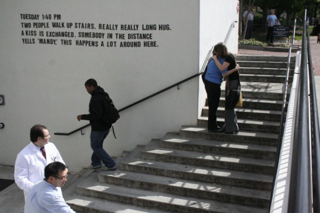 Momentarymoment_emory_wall1